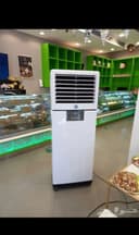 تاجير مكيفات الرياض للمناسبات والفعاليات مكيفات للايجار بالرياض